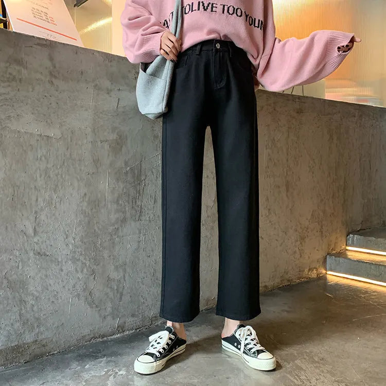 KittenAlarm - High Waist Retro Simple Long Jeans Pants