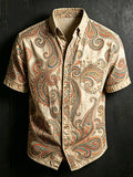 Unbeatable Price: Retro Shirt