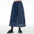 Women Patchwork Casual Denim High Elastic Waist Personality Fashion Loose Wide Leg Korea Spring Autumn New Jean